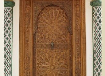 Exhibition: "Arab-Islamic Memories, Dialogue Between Civilizations